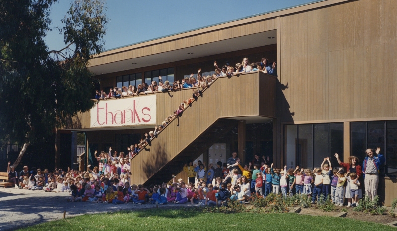 1980s_Herbst_Building.jpeg