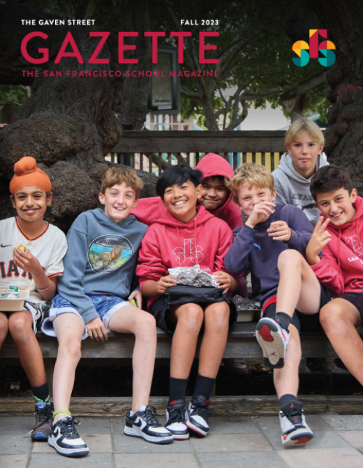 Fall 2023 Gazette