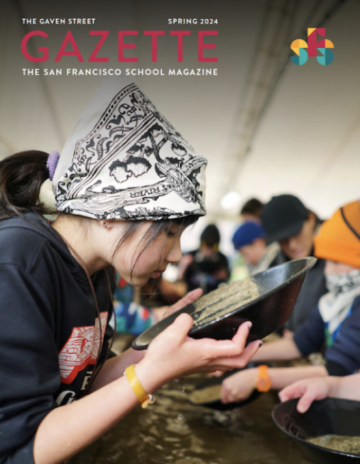 Spring 2024 Gazette