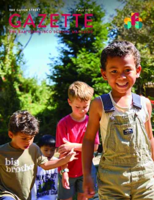 Fall 2024 Gazette