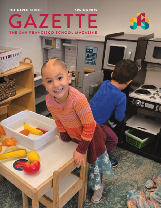 Spring 2025 Gazette