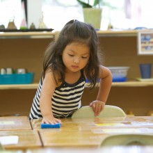 Preschool 9